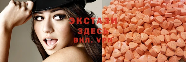 марки nbome Магадан