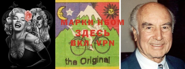 MDMA Premium VHQ Магас