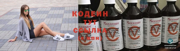 хмурый Медвежьегорск