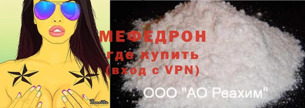 марки nbome Магадан