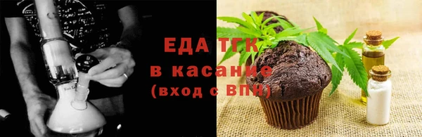 дурь Мегион