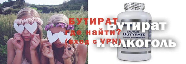MDMA Premium VHQ Магас