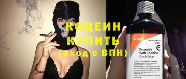 MDMA Premium VHQ Магас