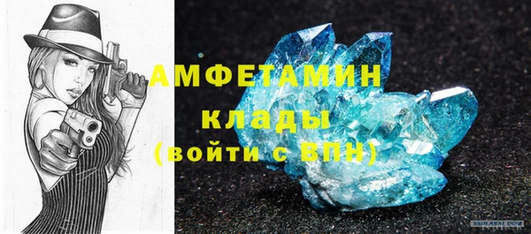 хмурый Майский