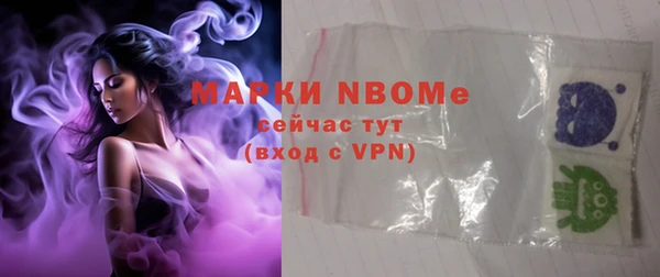 наркотики Остров