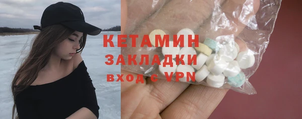 дурь Мегион