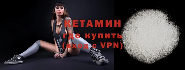 дурь Мегион
