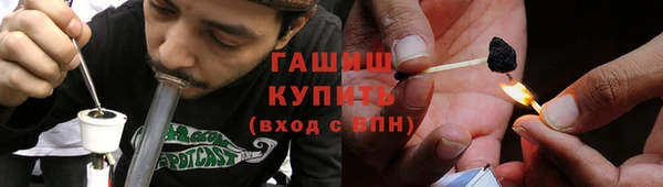 MDMA Premium VHQ Магас
