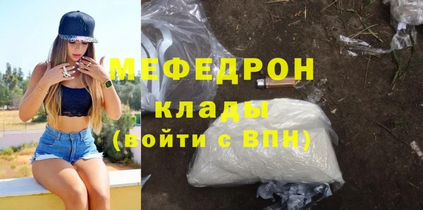 марки nbome Магадан