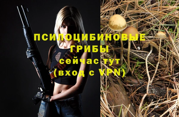 MDMA Premium VHQ Осташков
