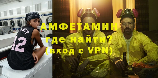 дурь Мегион
