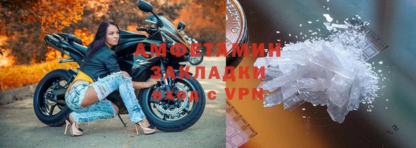 MDMA Premium VHQ Магас