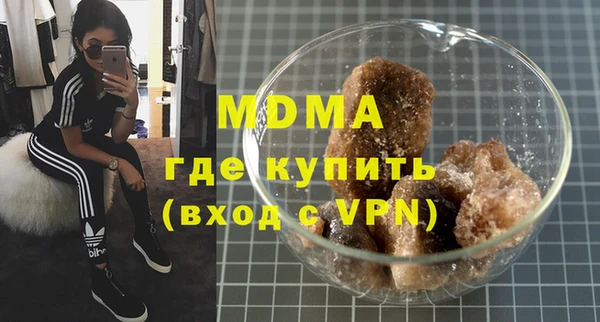 хмурый Медвежьегорск
