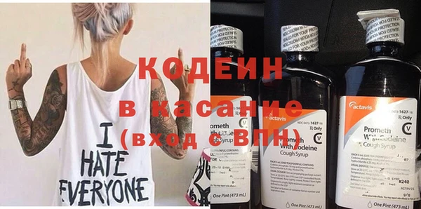 хмурый Медвежьегорск