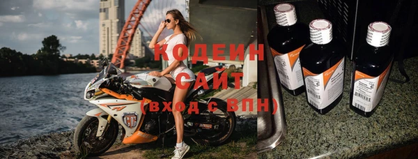 хмурый Майский
