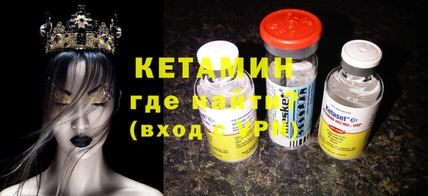 MDMA Premium VHQ Магас