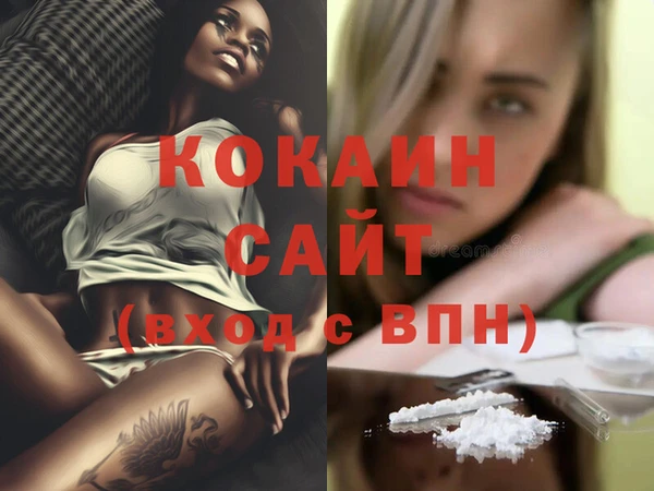 хмурый Майский