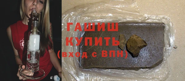 хмурый Майский