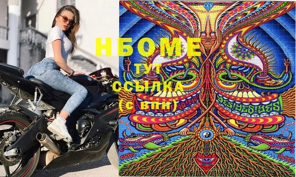 хмурый Медвежьегорск