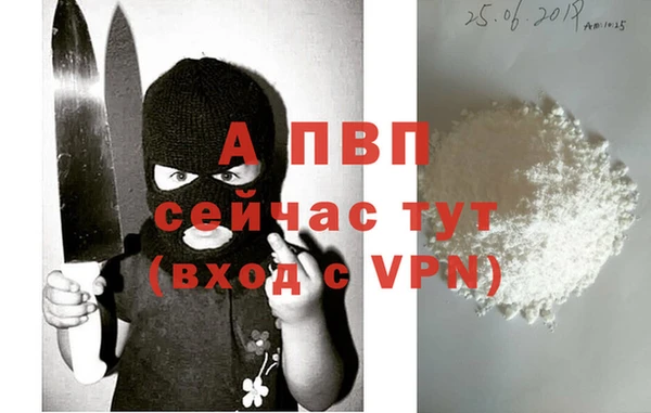 марки nbome Магадан