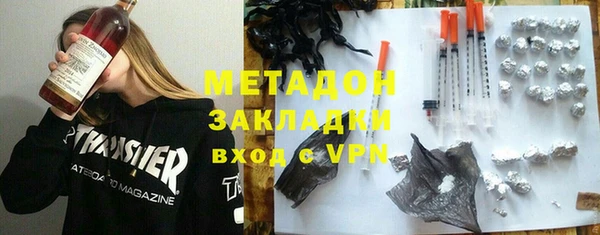 прущая мука Арсеньев