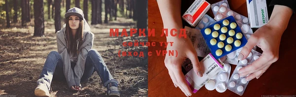 MDMA Premium VHQ Магас