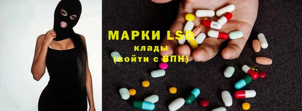 хмурый Майский