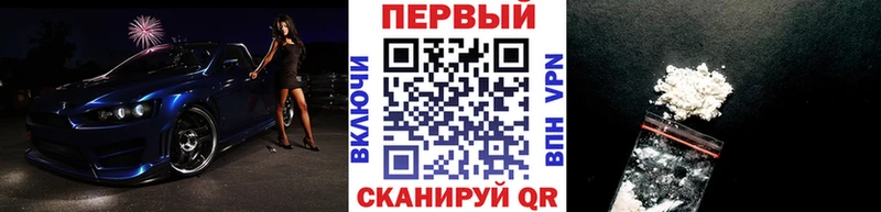OMG ONION  Уяр  Первитин витя  дарнет шоп 