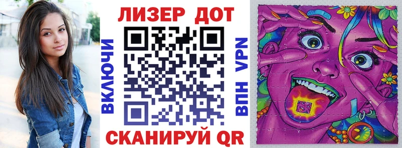 где найти наркотики  Уяр  Марки N-bome 1,8мг 